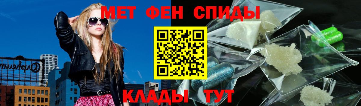 АМФ VHQ  Вход с VPN  Петрозаводск 