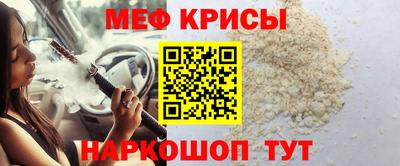 PSILOCYBIN Обнинск