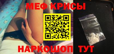 круглые Первоуральск
