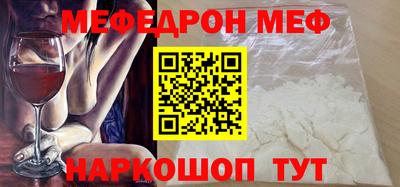 дурь Обь