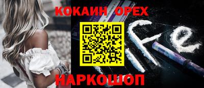 круглые Первоуральск