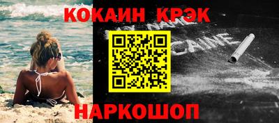 круглые Первоуральск