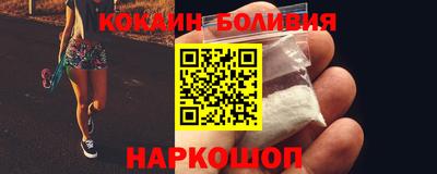 таблы Нягань