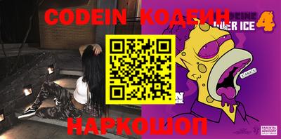 дурь Обь