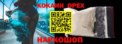 героин Пенза