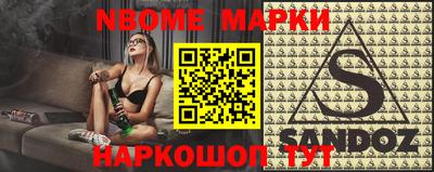 PSILOCYBIN Обнинск