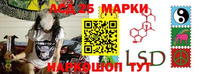дурь Обь