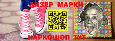 круглые Первоуральск
