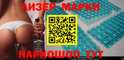 таблы Нягань