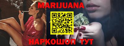 метадон Партизанск
