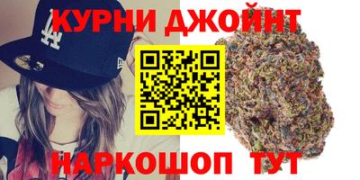 PSILOCYBIN Обнинск