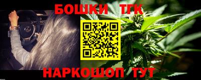 круглые Первоуральск