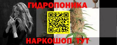 дурь Обь