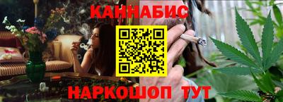 круглые Первоуральск
