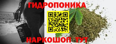 таблы Нягань
