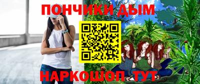дурь Обь