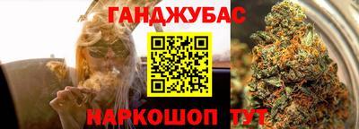 PSILOCYBIN Обнинск