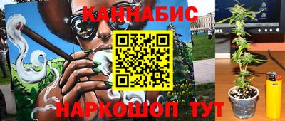 дурь Обь