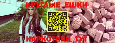 дурь Обь