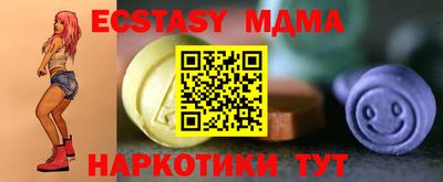 дурь Обь