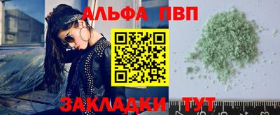 дурь Обь