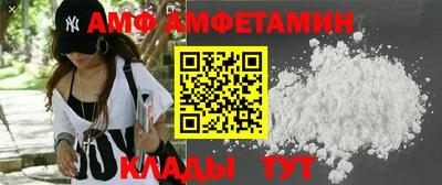 прущие крисы Пугачёв