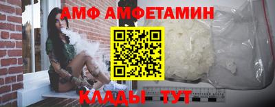 героин Пенза