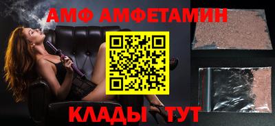 героин Пенза