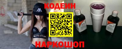 метадон Партизанск