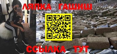 PSILOCYBIN Обнинск