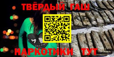 PSILOCYBIN Обнинск