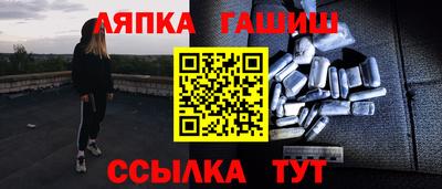 героин Пенза
