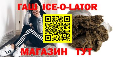 дурь Обь