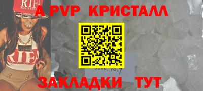 героин Пенза
