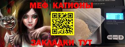 дурь Обь