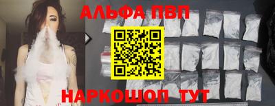 дурь Обь
