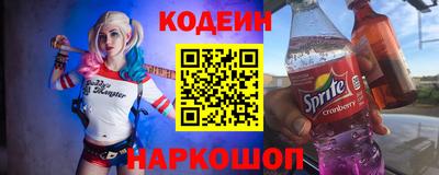 героин Пушкино