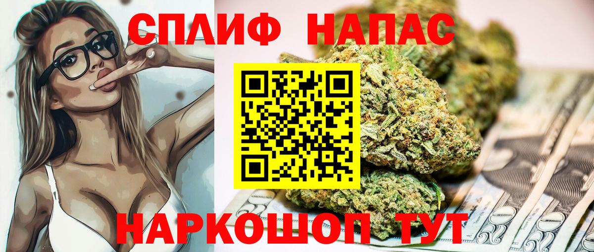 Петрозаводск  Марихуана план  Конопля Bruce Banner  Вход с VPN  Марихуана семена 